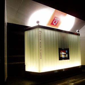 Hotel Q